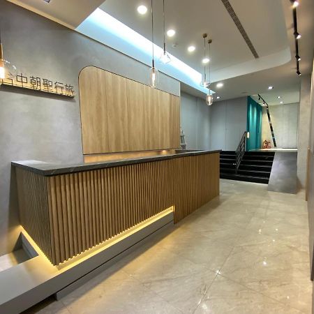 Taichung Saint Hotel Bagian luar foto