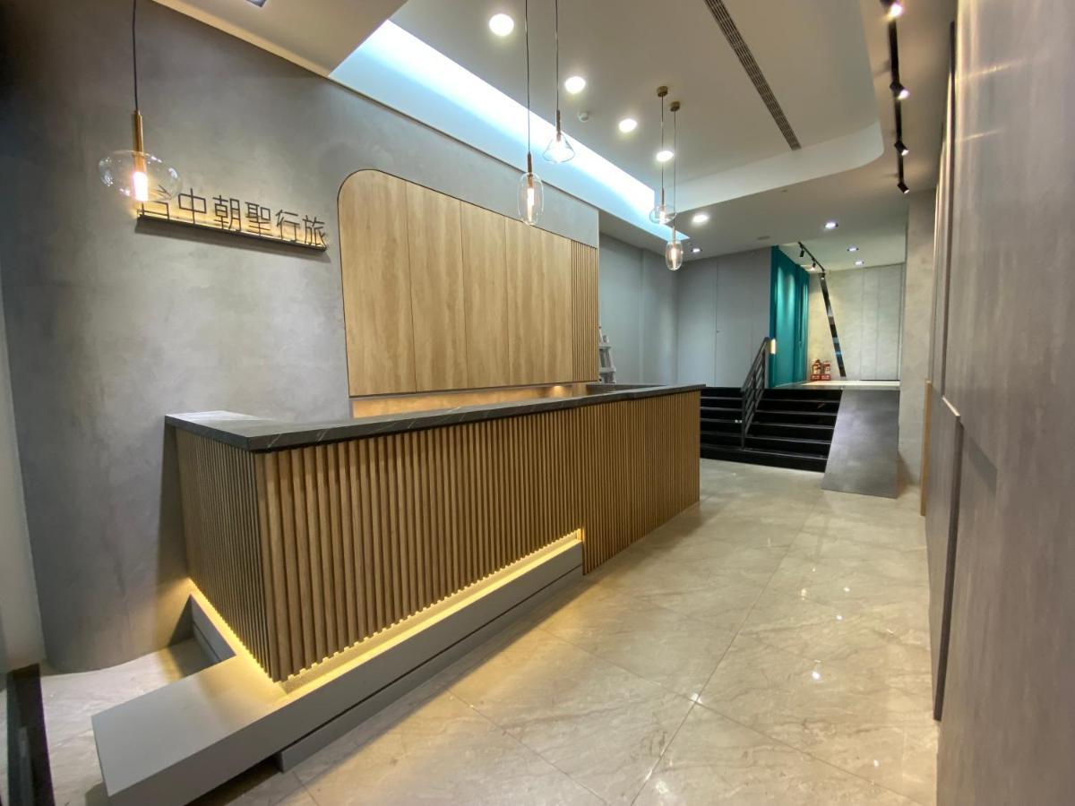 Taichung Saint Hotel Bagian luar foto
