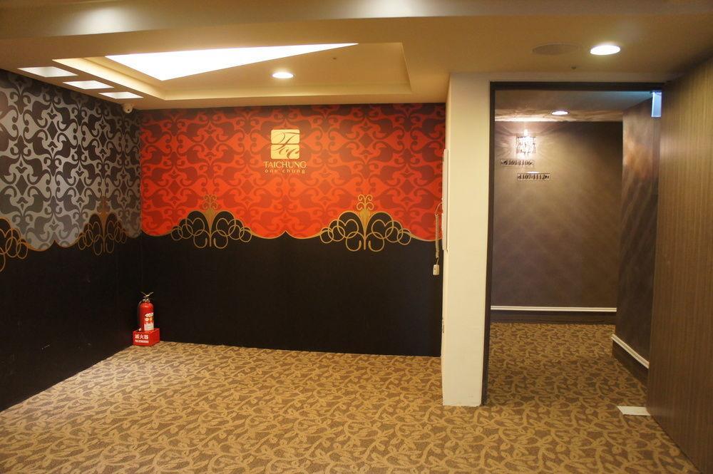 Taichung Saint Hotel Bagian luar foto
