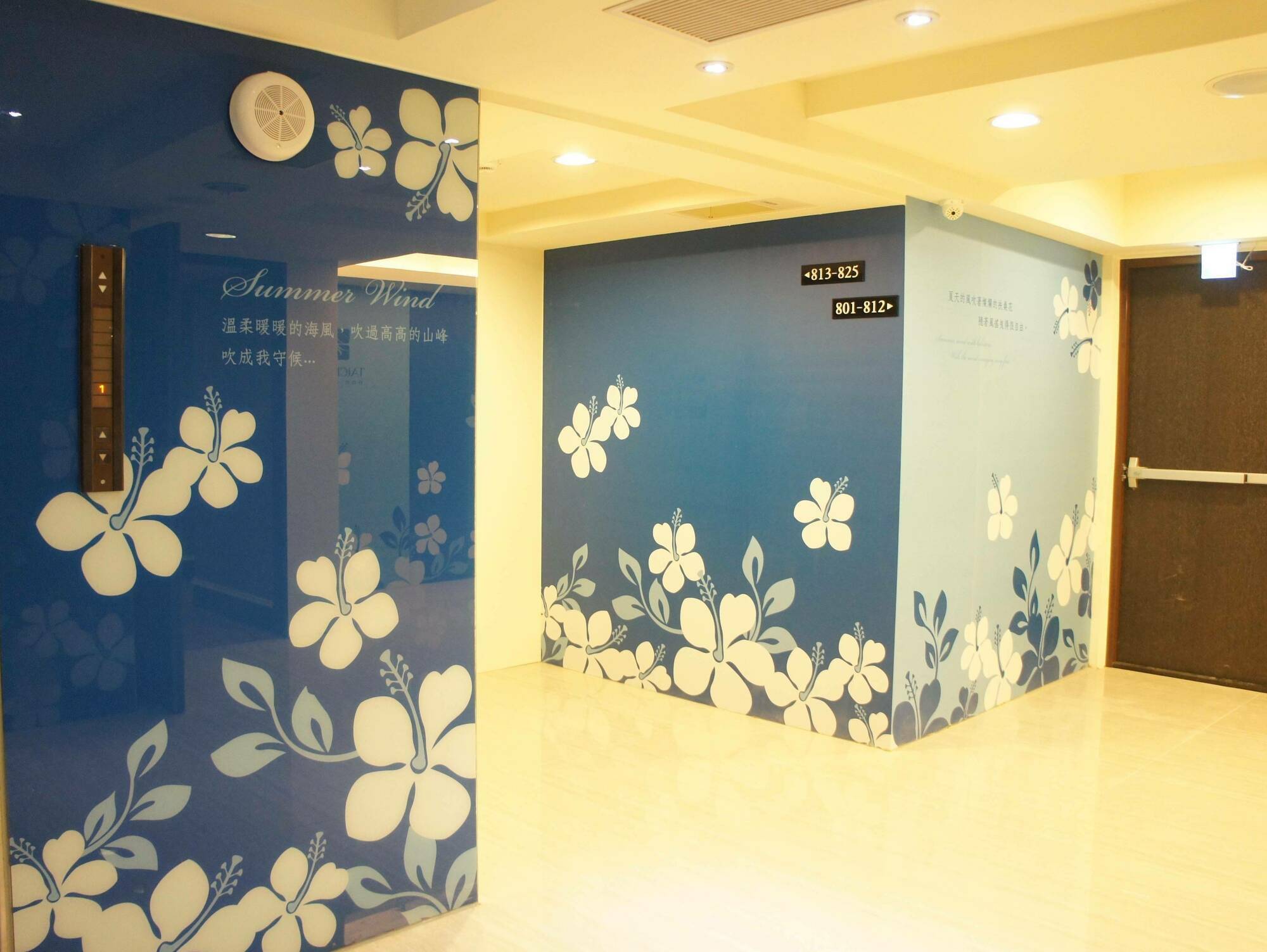 Taichung Saint Hotel Bagian luar foto